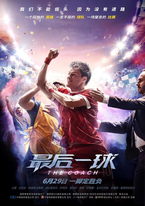 存款证明复印