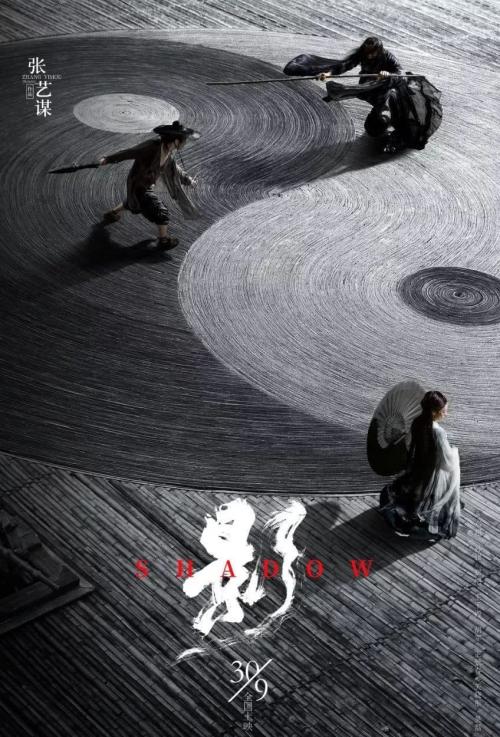 达维斯学院硕士证书