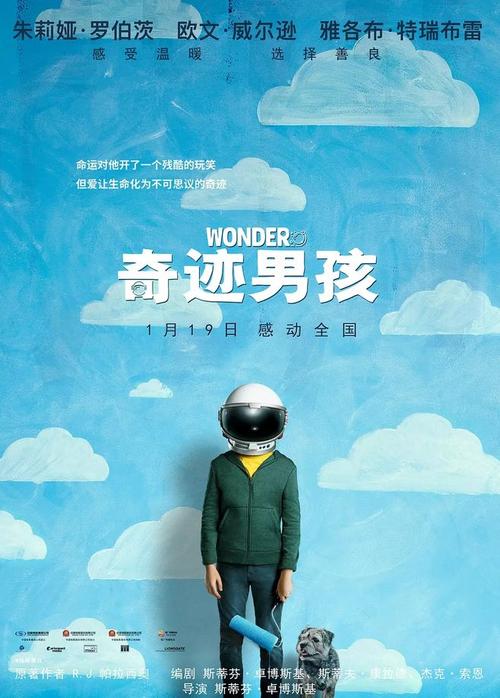 打印存款证明冻结